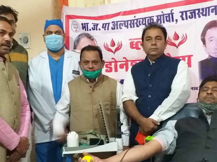 BJP Minority Front