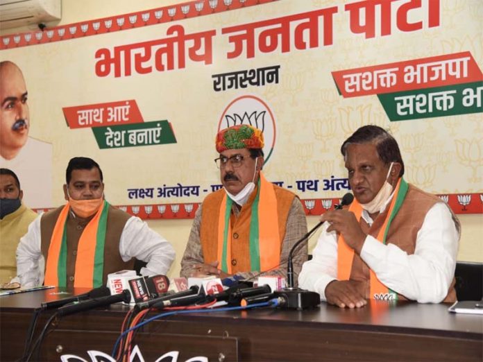 BJP state president Satish Pooni condemns controversial web series Tandava