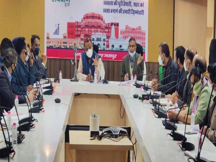 Commissioner Yagya Mitra Singh Dev