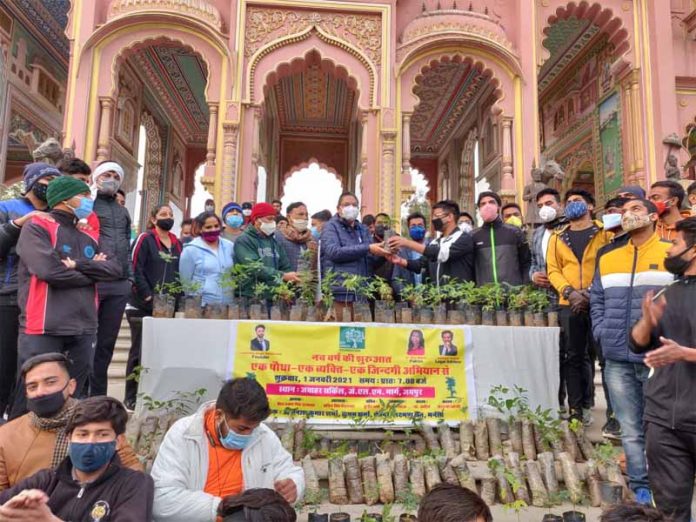 Dr. Satish Poonia launches 'One plant - one person - one life' campaign