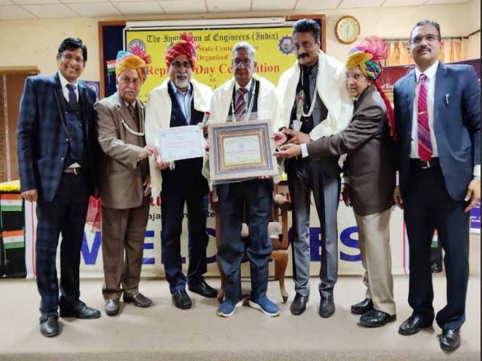 JJT University, 'Excellence in Rural Education Award 2021