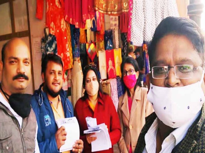 Joint Parents Association filled survey forms