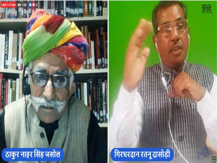 Literature writer Thakur Nahar Singh Jasol