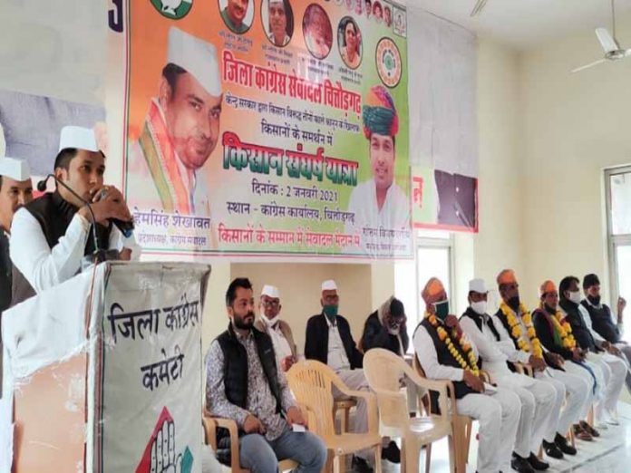 State President of Seva Da Hem Singh Shekhawat