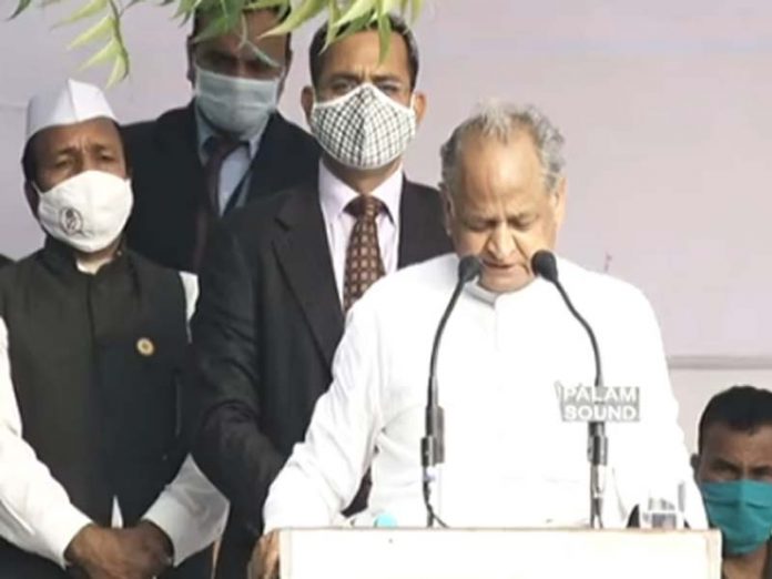 ashok gehlot