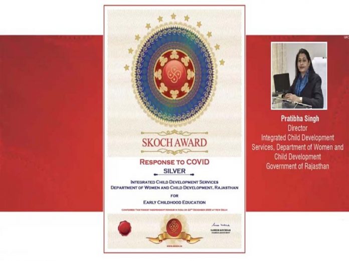 award