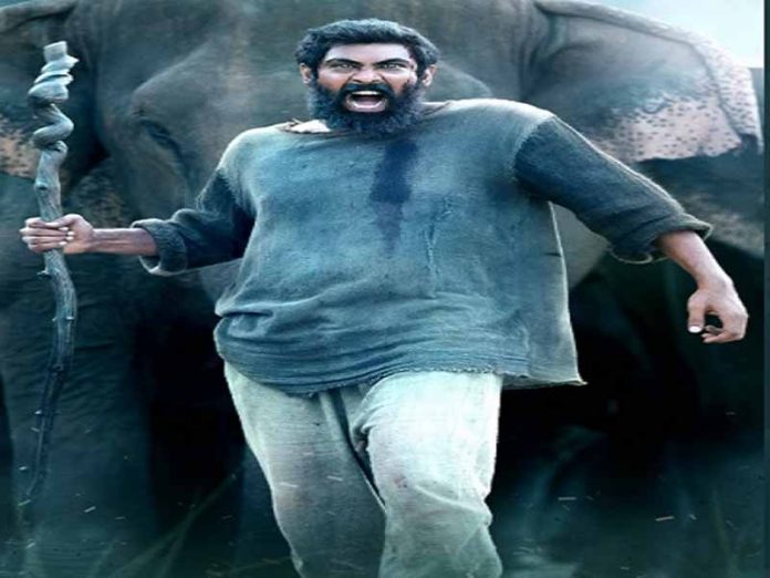 haathi mere saathi
