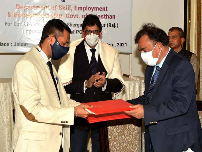 powergrid corporation will set up ITI in Jodhpur