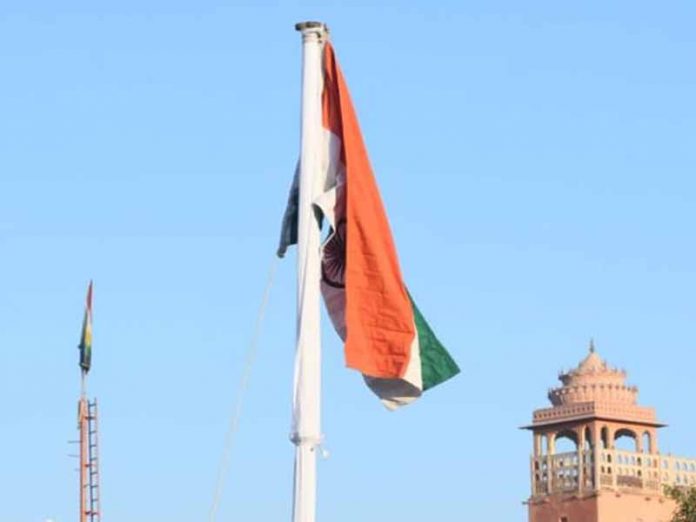 republic day 2021