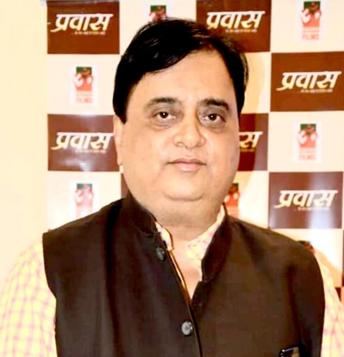 Om Chhangani