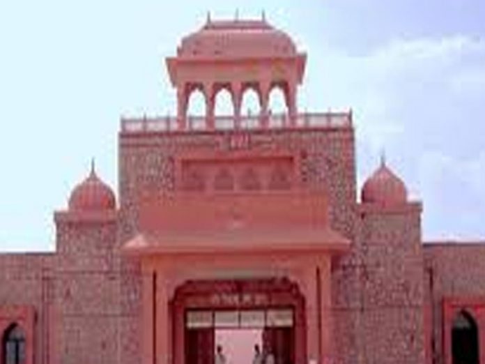 Sanskrit University