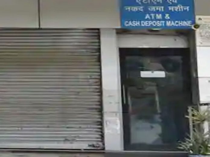 bank shut