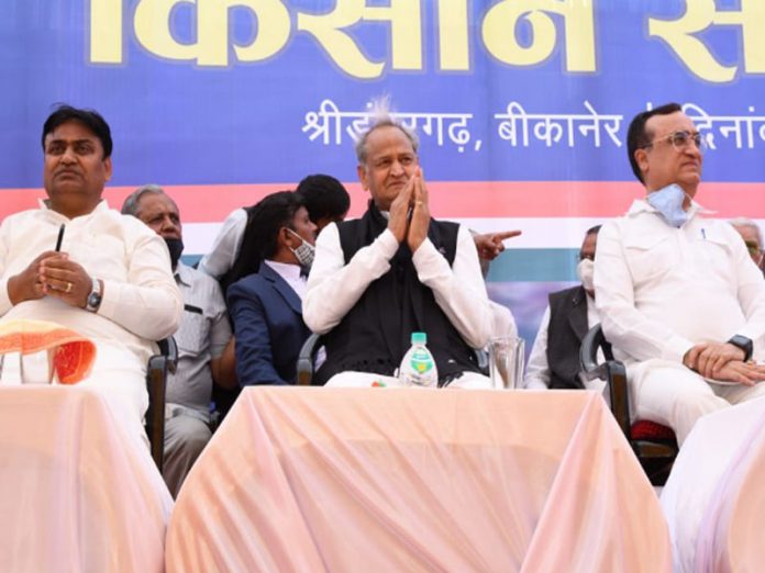 congress kisan mahapanchayat