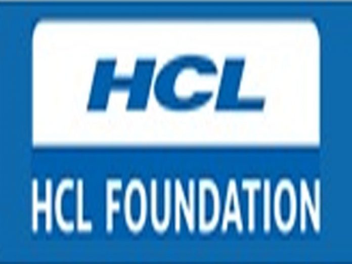 hcl