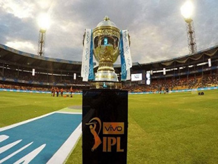 ipl
