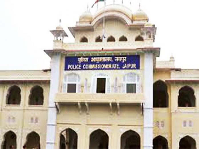 jaipur police commissionerate