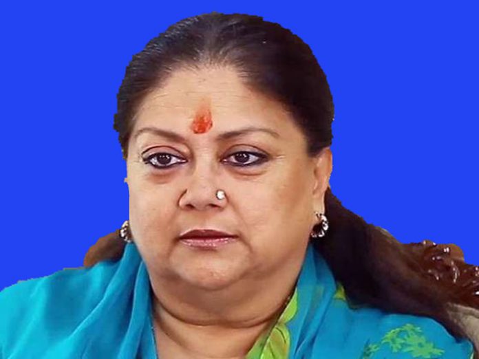 vasundhra raje scindhiya