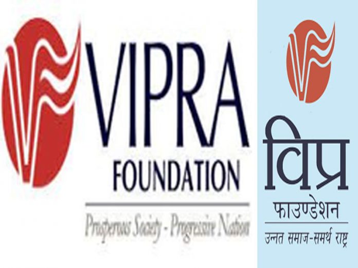 vipra foundation