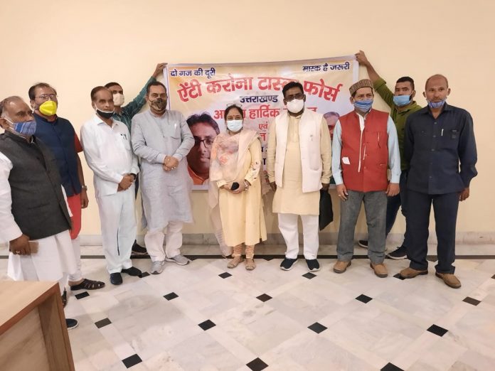 उत्तरखंड भवन में राष्ट्रीय अध्यक्ष डॉ.कृष्ण कुमार झा