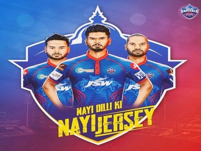 Delhi Capitals launched team's new jersey