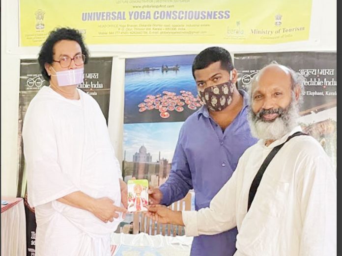 Universal Yoga Consciousness,