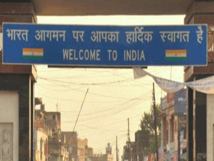 bharat nepal border