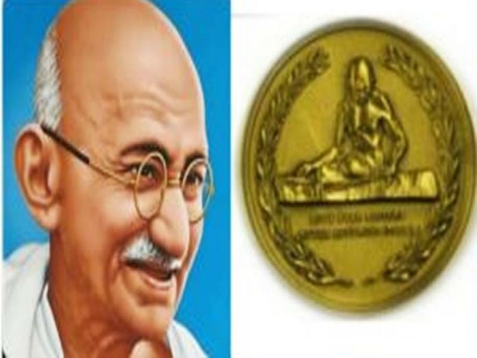 gandhi shanti puraskar