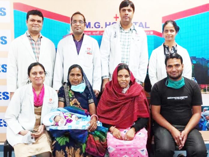 mahatma gandhi hospital