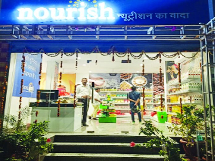 nourish