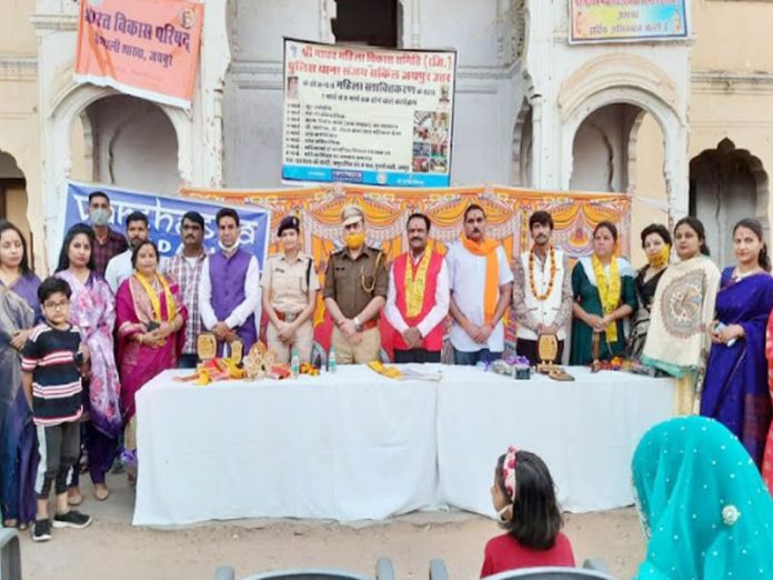 women honor ceremony
