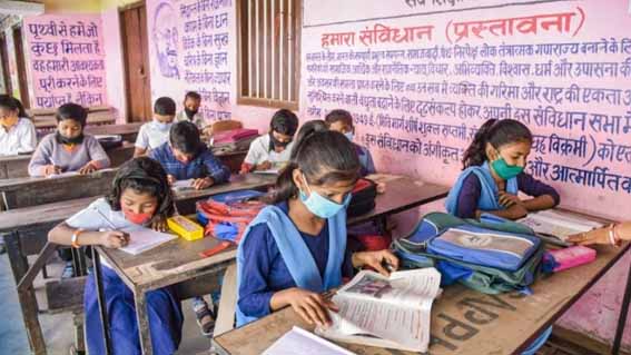 यूपी में कक्षा आठ तक के स्कूल 11 अप्रैल तक बंद
