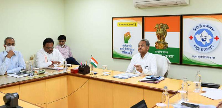 सीएम गहलोत ने कहा-अब 350 रूपये में होगी निजी प्रयोगशालाओं में कोरोना की जांच