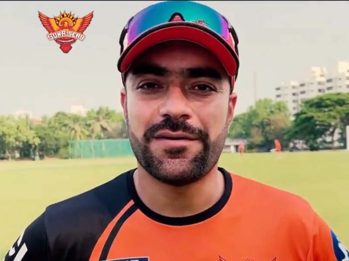 Sunrisers Hyderabad