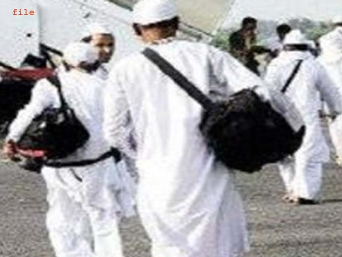 Haj journey
