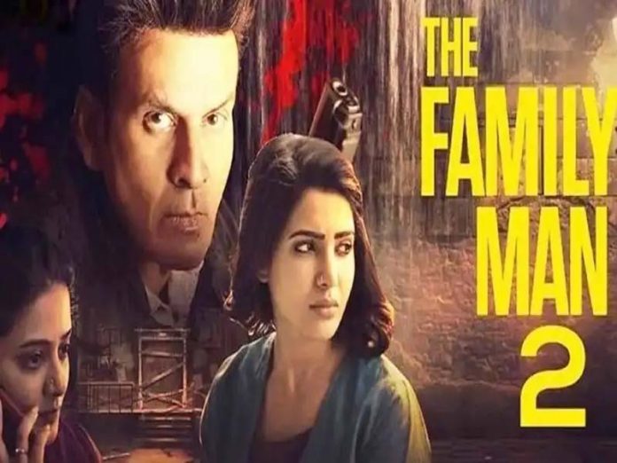 The Family Man 2'
