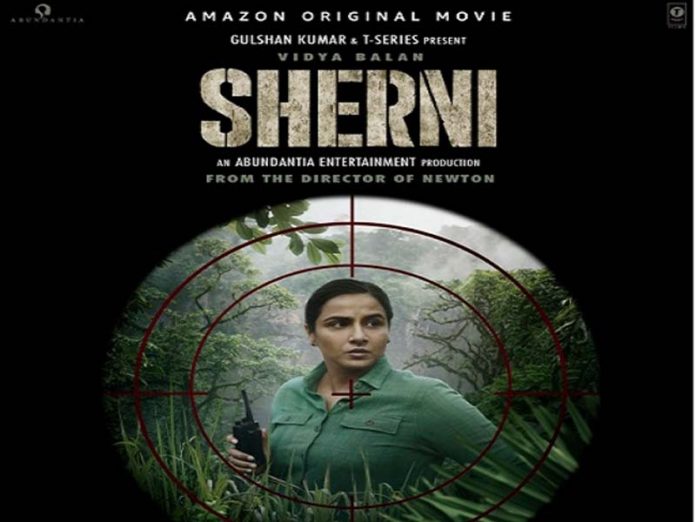 vidhya balan ilm sherni