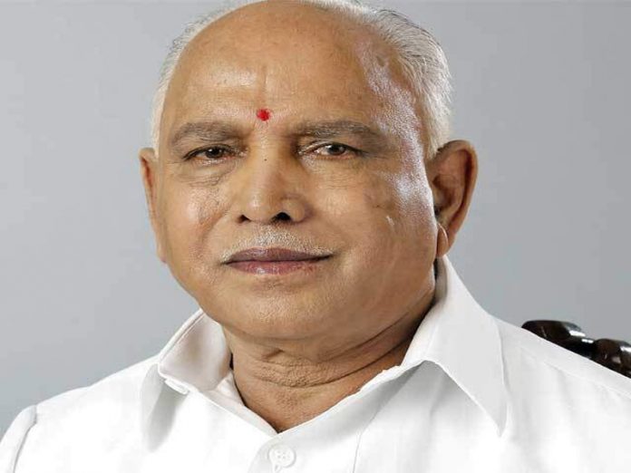 BS Yediyurappa