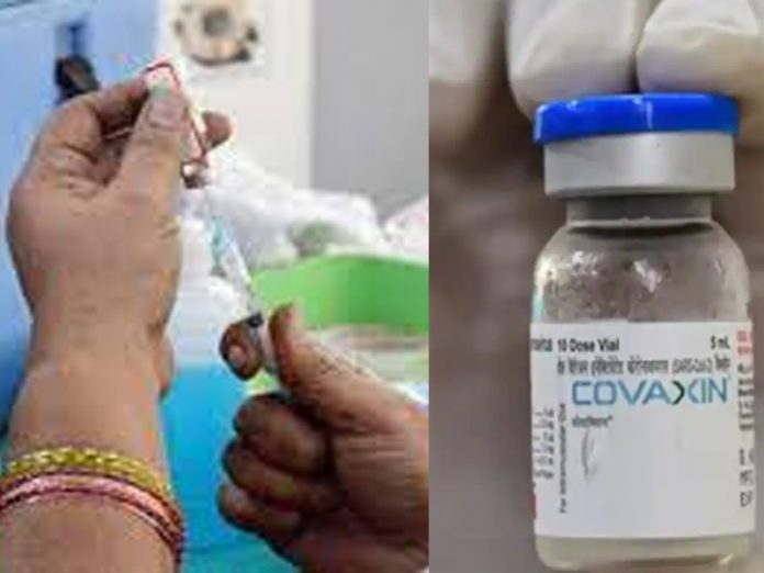vaccination