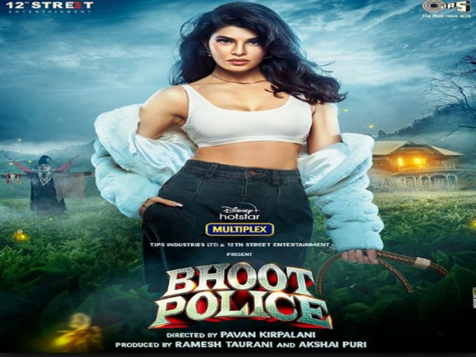 BhootPolice