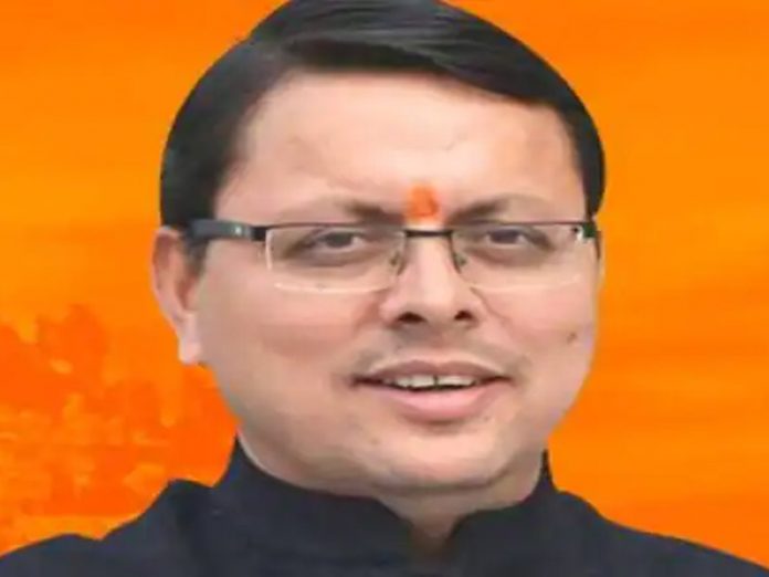 Pushkar Singh Dhami