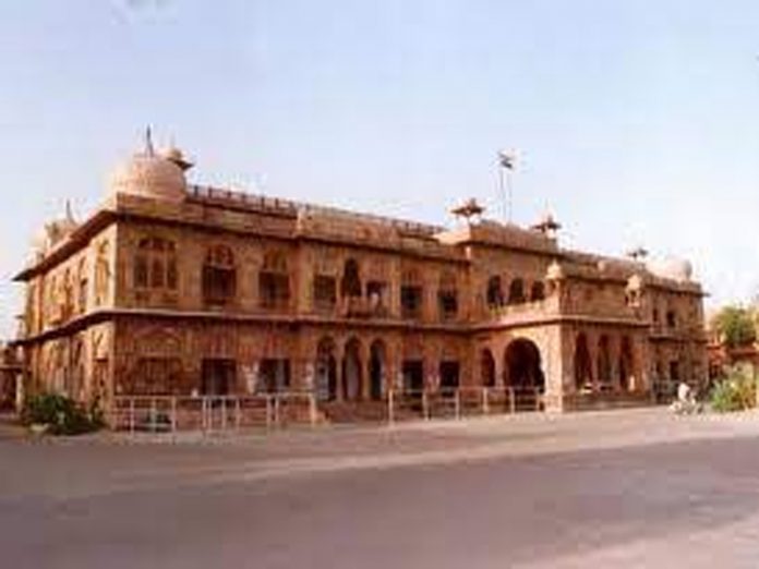 Sadul Sports School Bikaner