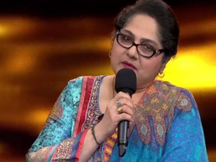 shagufta ali