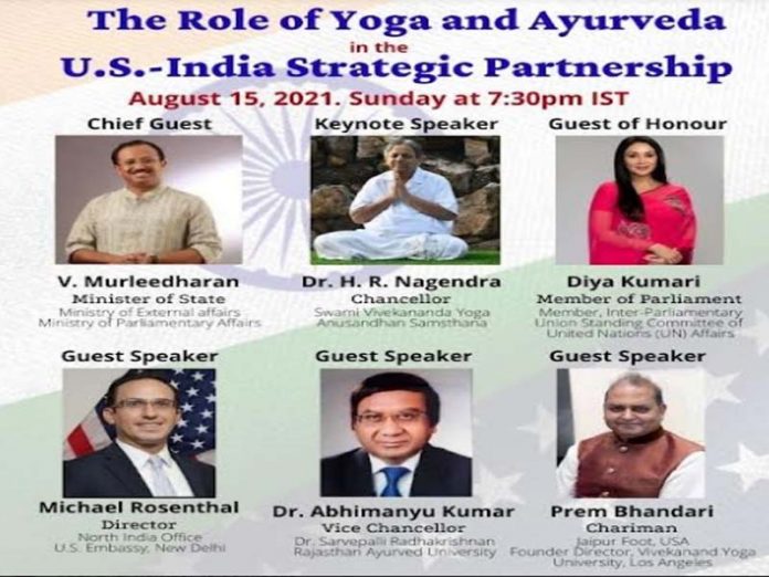 Jaipur Foot USA to organize virtual program on August 15 on Yoga and Ayurveda