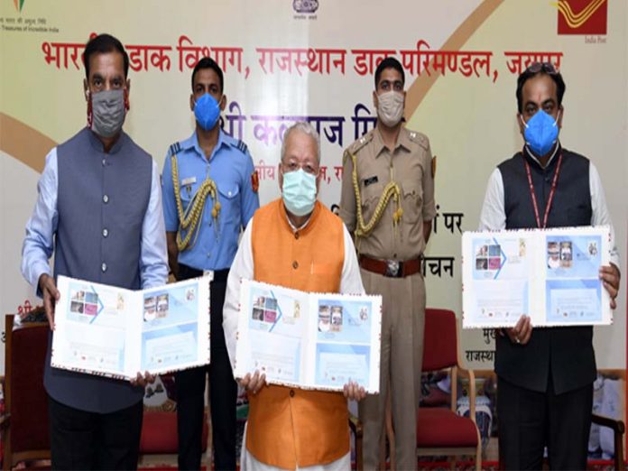 Postal Department of Rajasthan