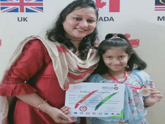 Shreya Vyas Quiz Competition Silver Medal,