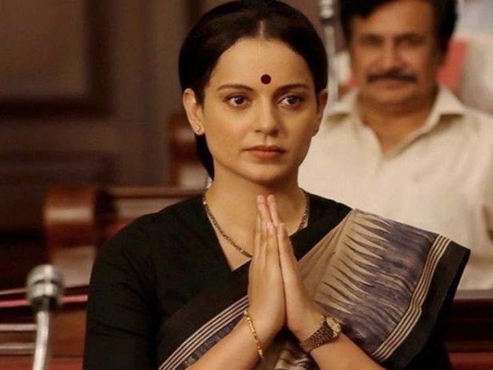 kangana ranaut