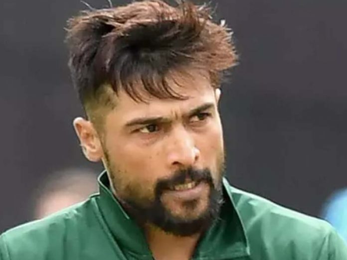 mohammed amir