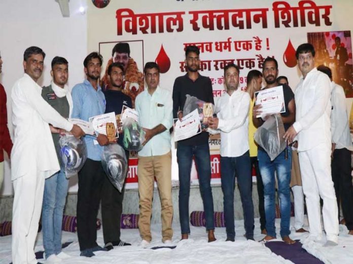 raktdaan shivir