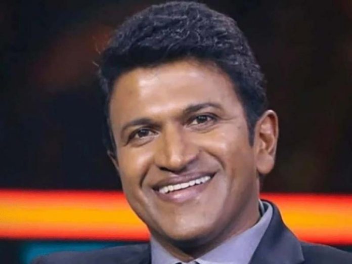 Puneet Rajkumar