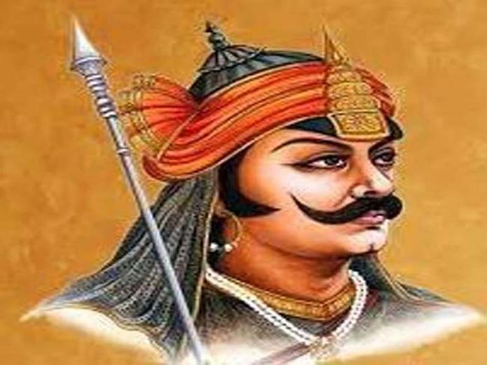 maharana award